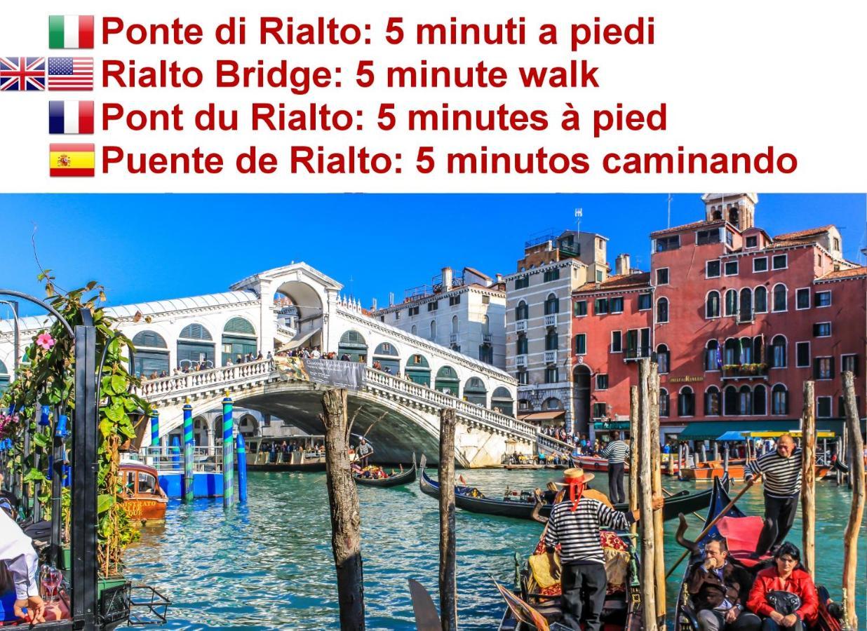 ונציה Corte Rota Terrace San Marco מראה חיצוני תמונה